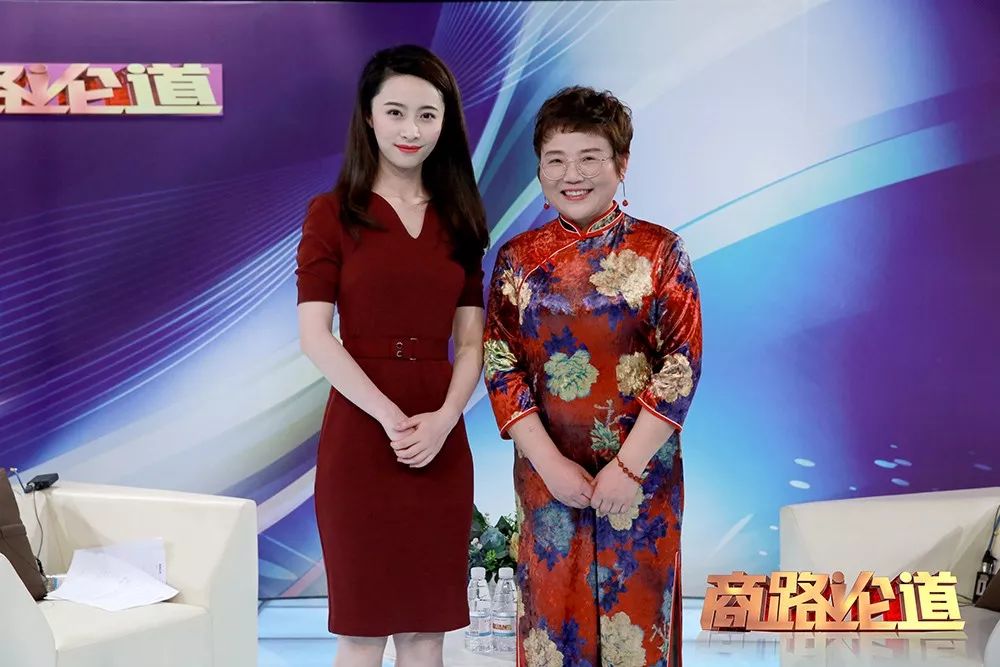 商路论道特别节目专访河南省生命昂扬健康服务有限公司总经理宋美琴
