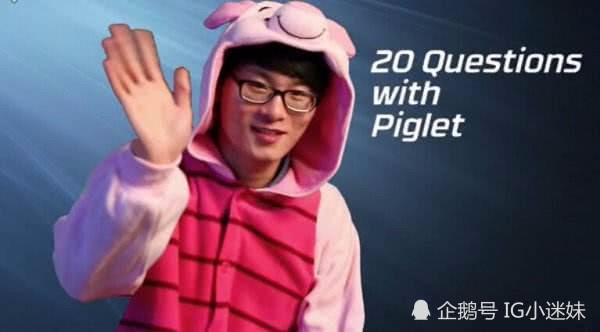 lol冠军ad被开除,因擅长vn被称小uzi,s3一笑成捞比_adpiglet