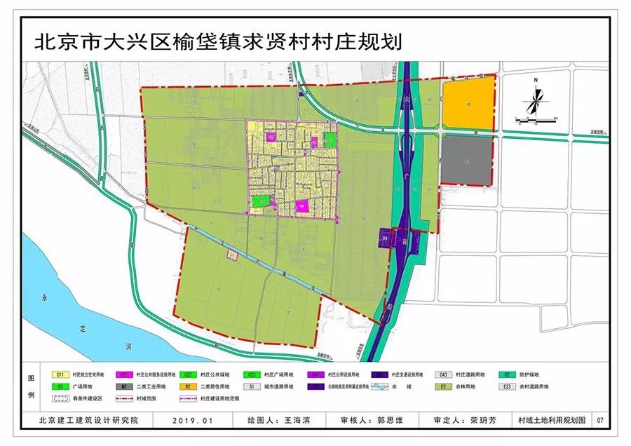 成果公布快来看看大兴榆垡这10个美丽乡村村庄规划图