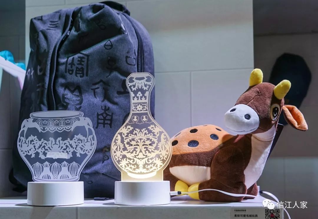 文创产品:国家文化文物单位(游上海34)