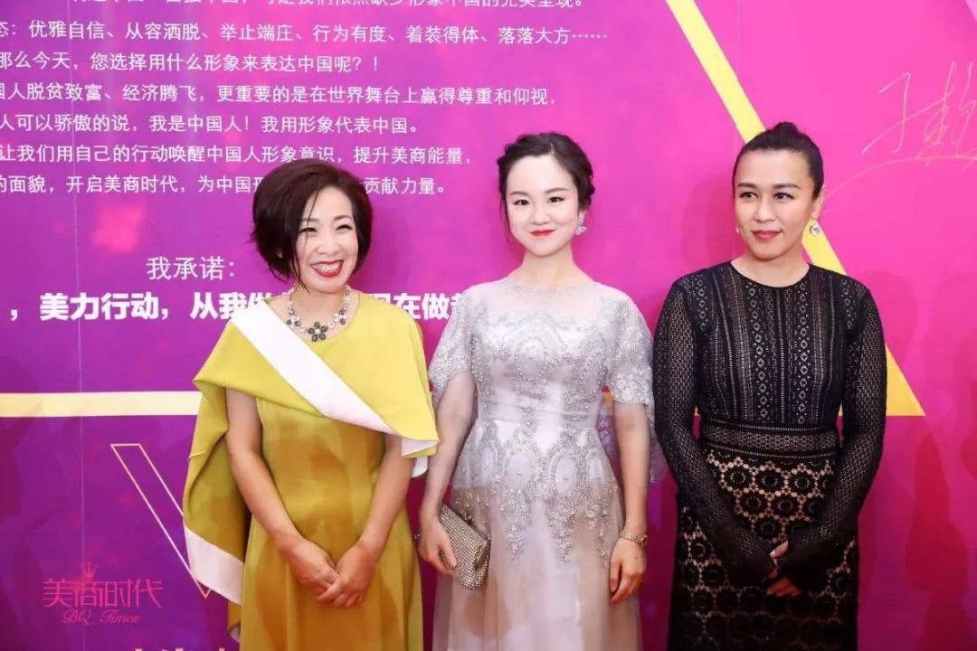 唐苓馨老师作为美商时代形体气质导师,出席了此次活动.