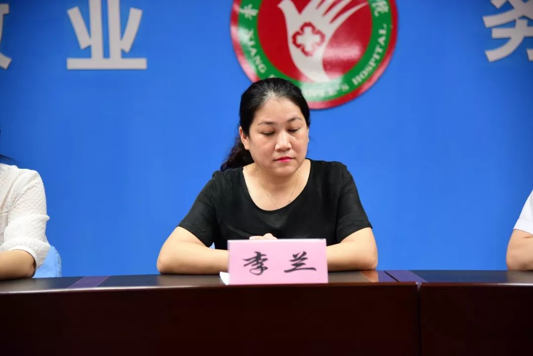 香医·资讯丨交流护理经验 提升护理内涵——我院承