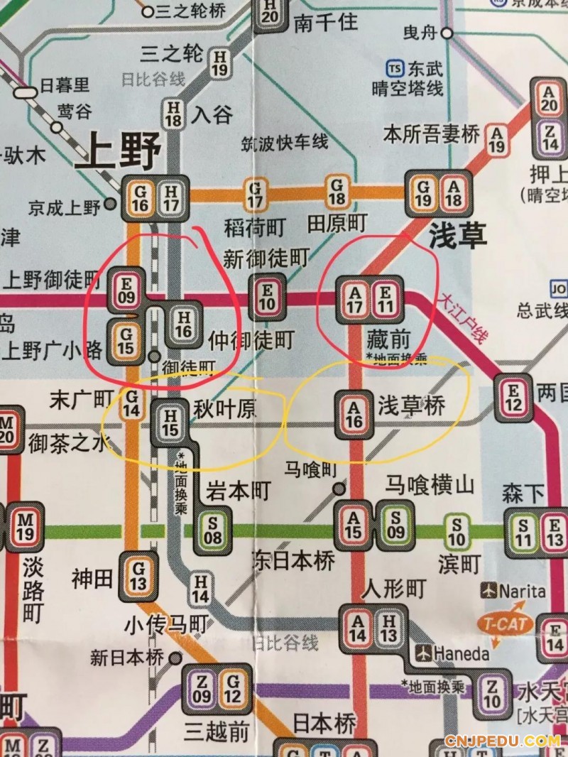 日本高中留学东京地铁攻略