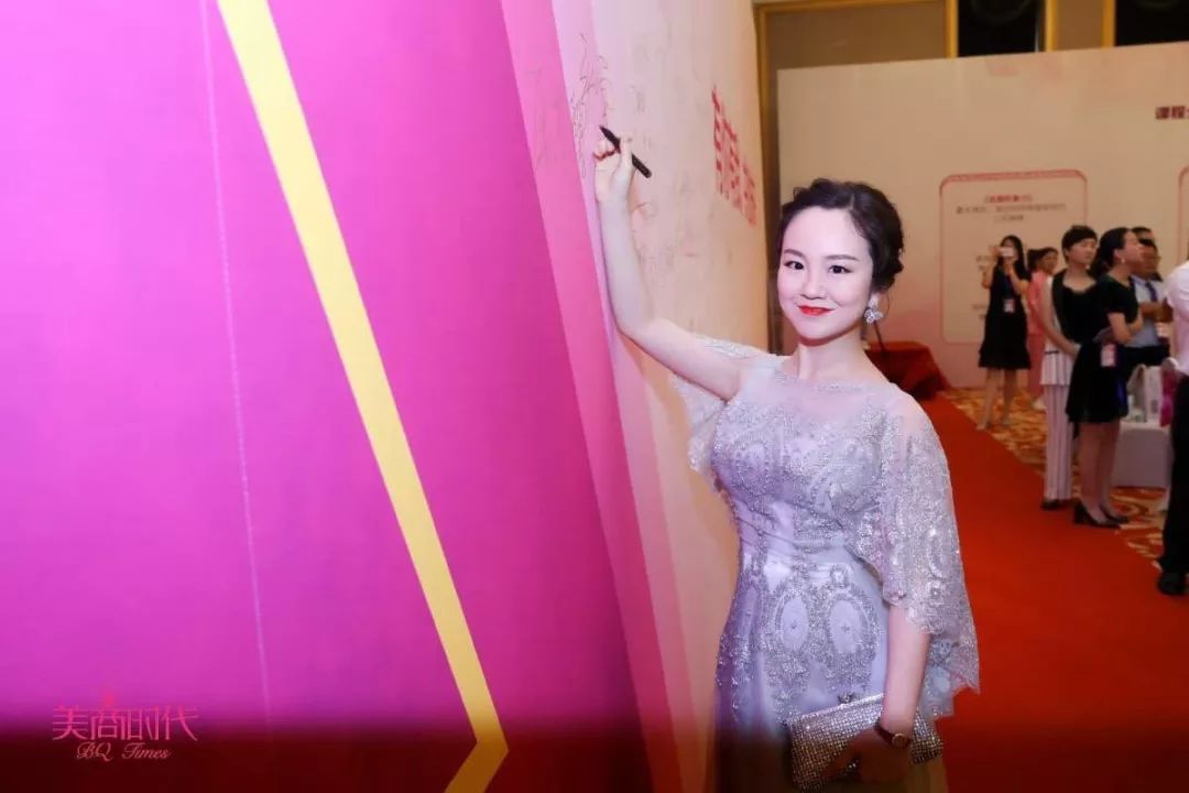 唐苓馨老师作为美商时代形体气质导师,出席了此次活动.