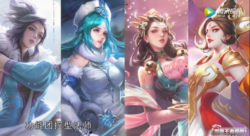 王者荣耀中的黄金15秒是什么玩支援法师的必看