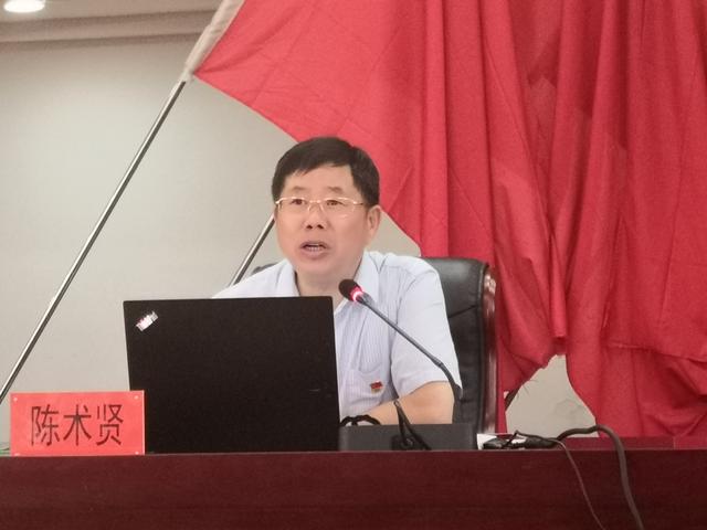 应急管理局组书记陈术贤,湖南交通职业技术学院副教授,高级工程师李航