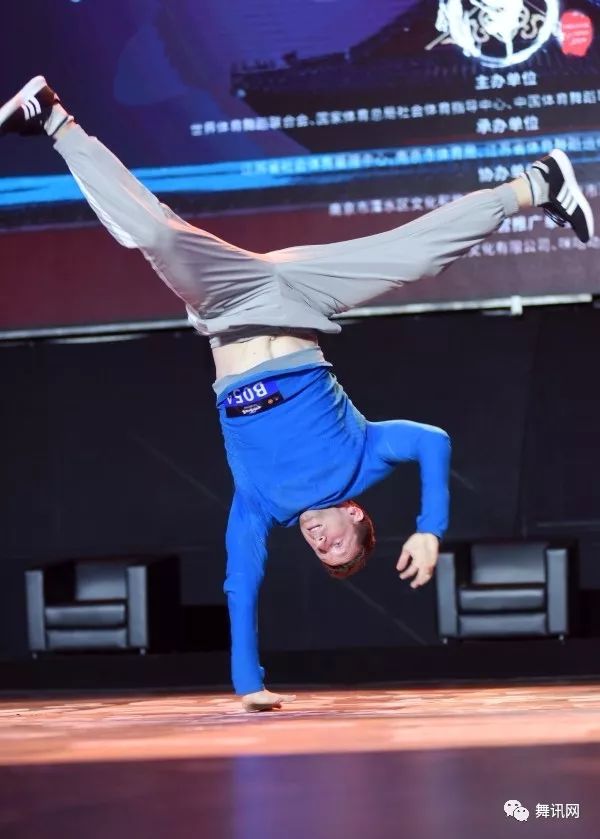 这还真是不一样2019cdsf街舞世界杯超燃开启