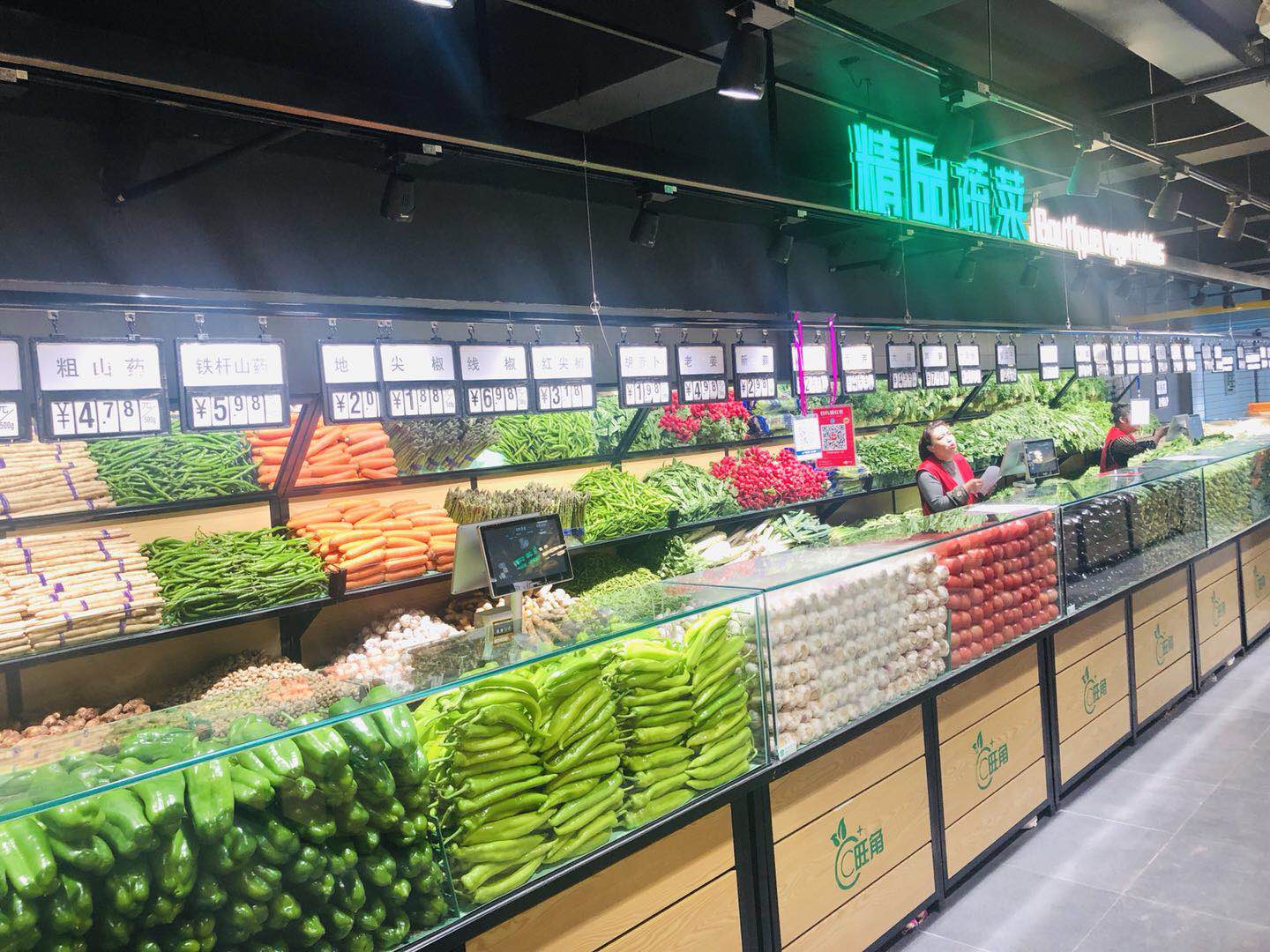 云鲜生解析社区生鲜店经营致胜关键