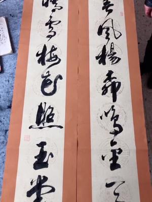 春风杨柳鸣金马晴雪梅花照玉堂