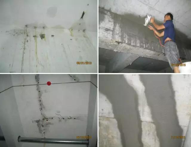 郑赛防护冗余内防水技术治理活动裂纹渗漏水前后对比图