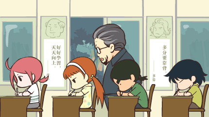 430_242gif 动态图 动图