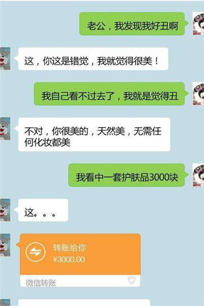 搞笑段子:未来姐夫来家里,喝多了,当着全家人开始胡言乱语