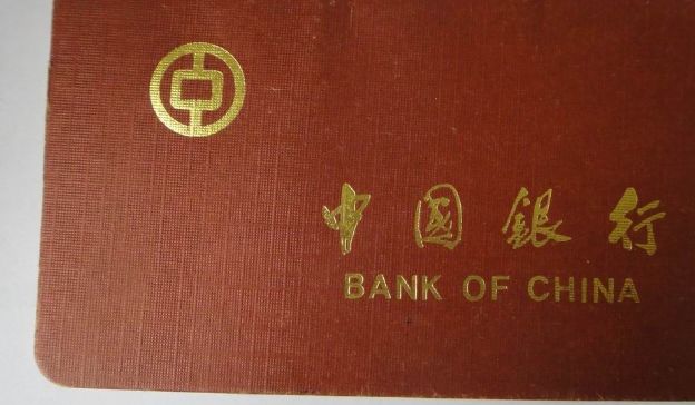 原创拆迁分百万,妻子却想和我离婚,偷看她存折,蒙了