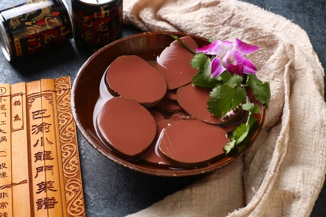 9元抢原价143元巴渝小龙门2-3人餐,肥牛卷 肥鱼片 虾饺 鸭血 苕皮.