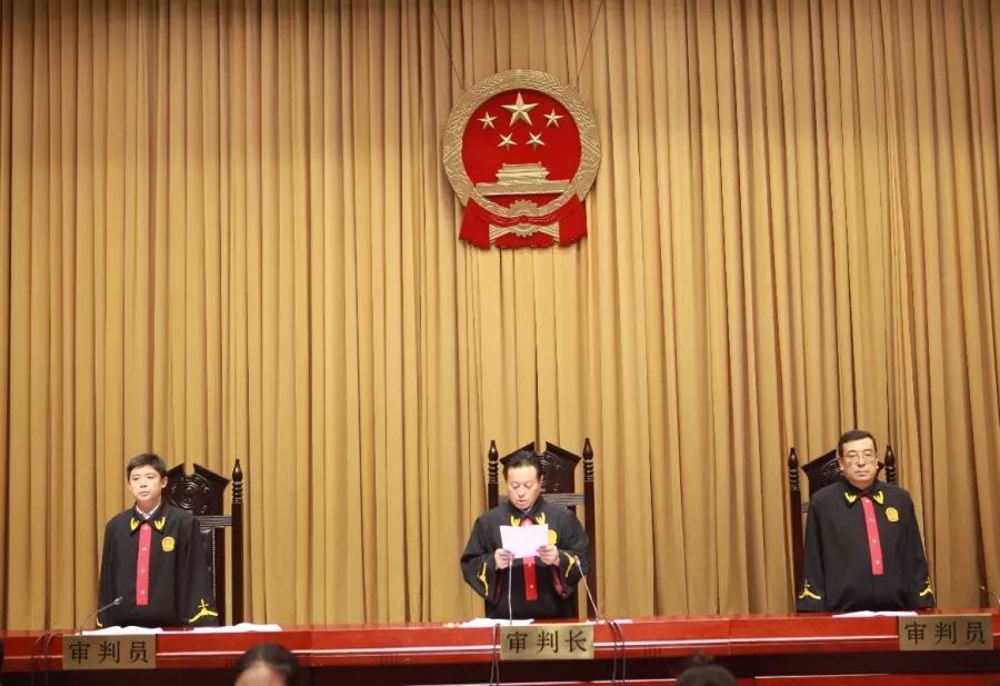 平凉"穆琚东"黑社会性质组织案公开宣判.