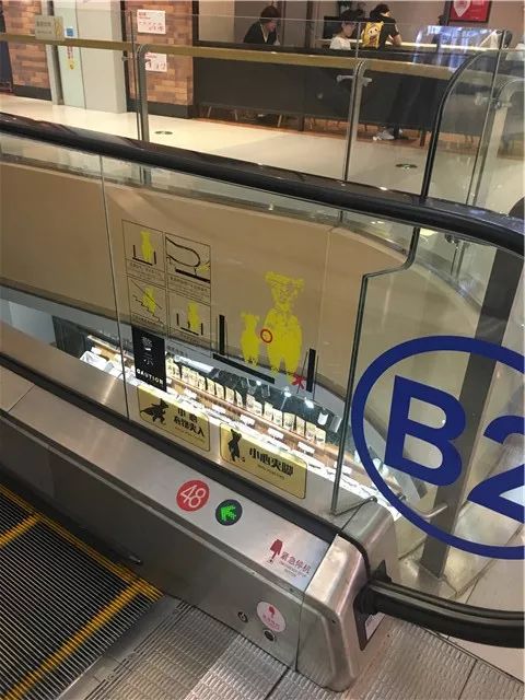 凯德mall,你家扶梯检验标志过期了,还有万达和这几家……能不能为顾客