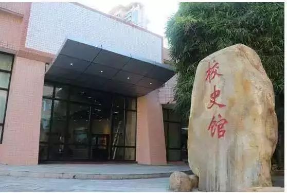 毕业季校史馆给您准备了惊喜