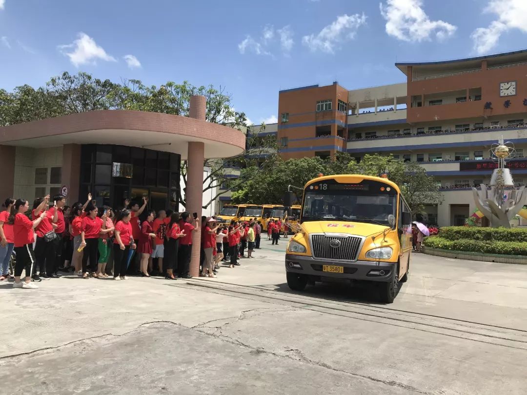 召之即来来之能战战则必胜永不言败聚星学校2019届中考暖心送考