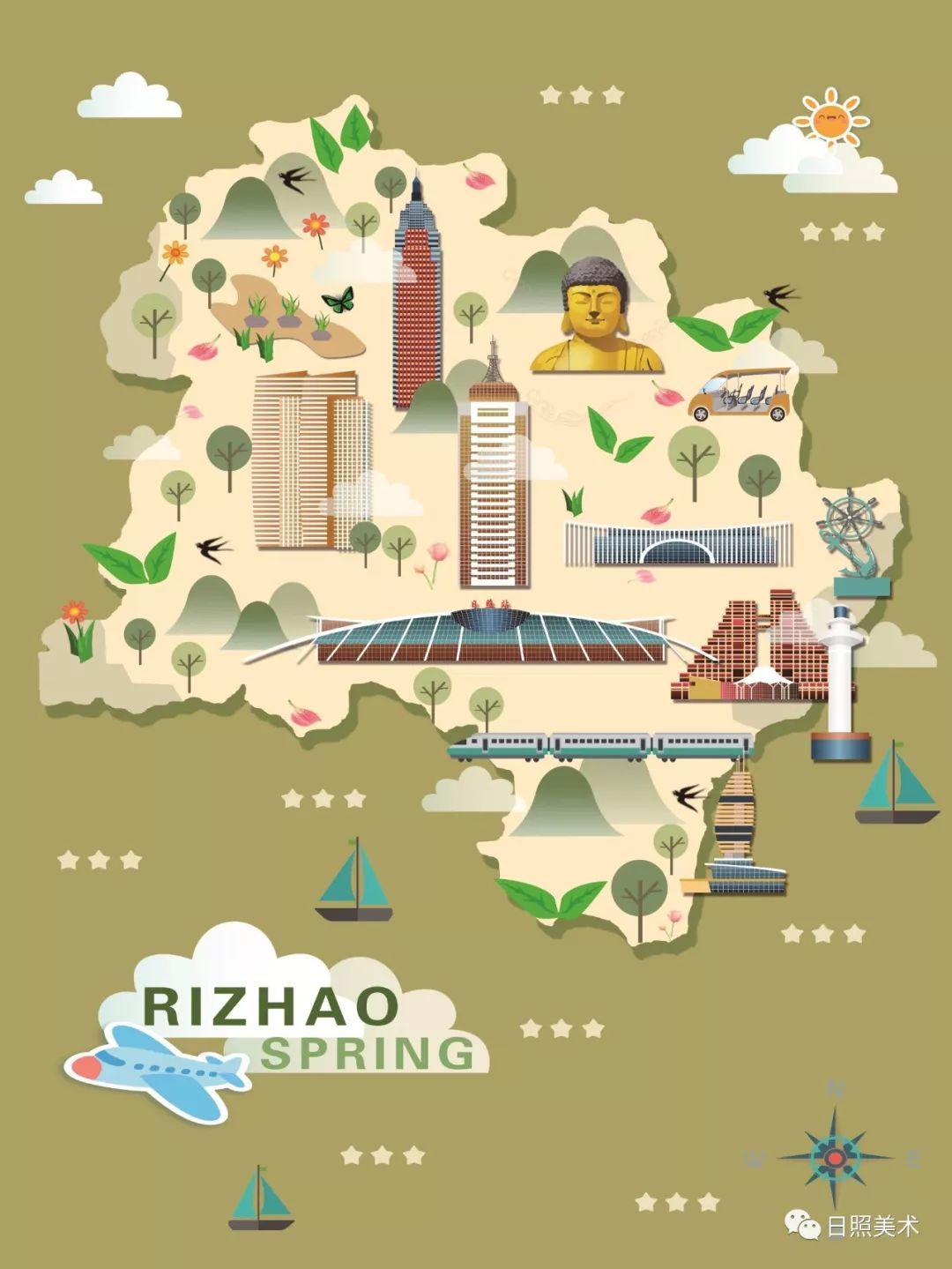 为美丽日照而设计曲阜师范大学美术学院2019届艺术设计创作展部分作品