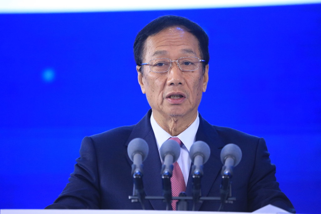 郭台铭正式卸任鸿海董事长,或交由九人委员会经营