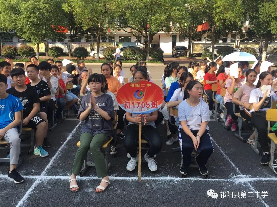 祁阳二中:紧急救助勤演练,安全知识记心间