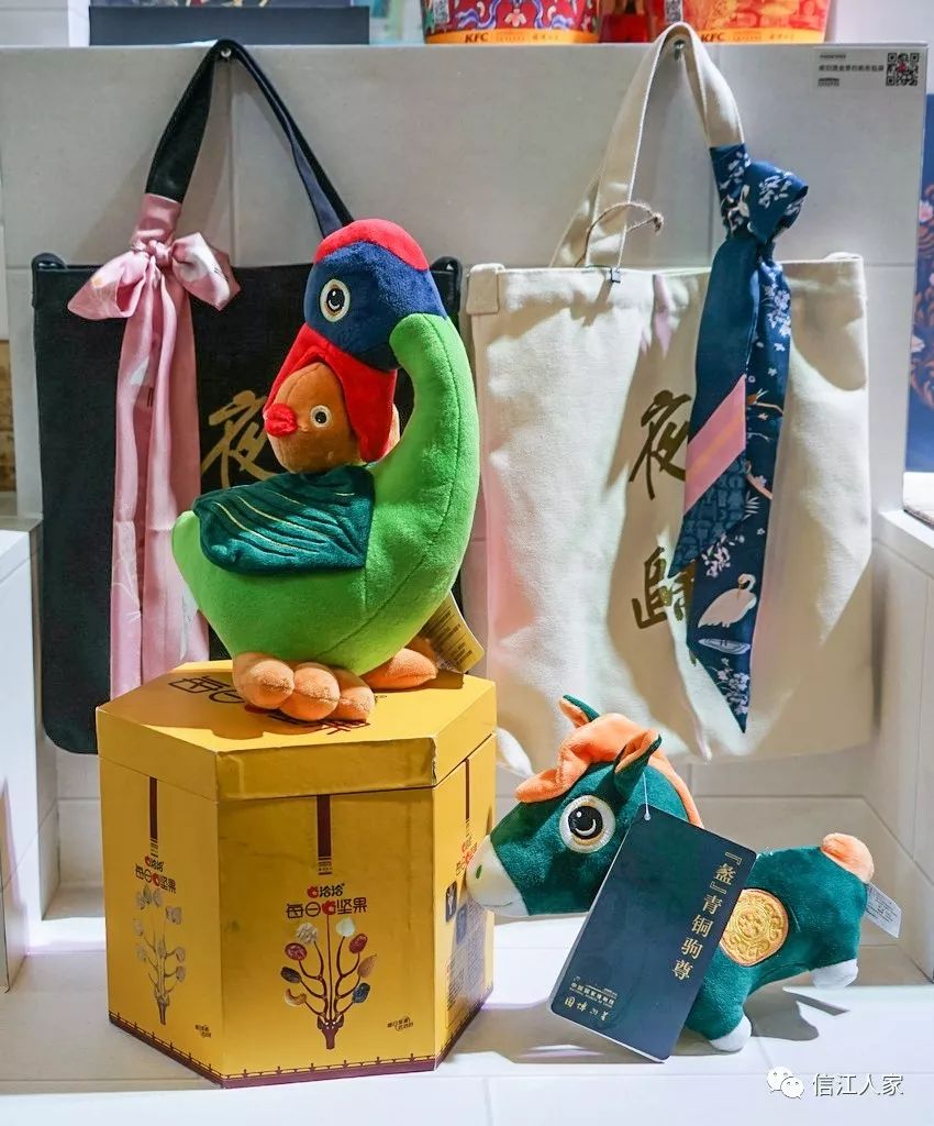 文创产品:国家文化文物单位(游上海34)