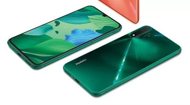 直击现场华为nova5系列发布会