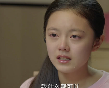 "林妙妙"摘掉眼镜,留起长发,也是一女神,颜值直接惊艳了时光