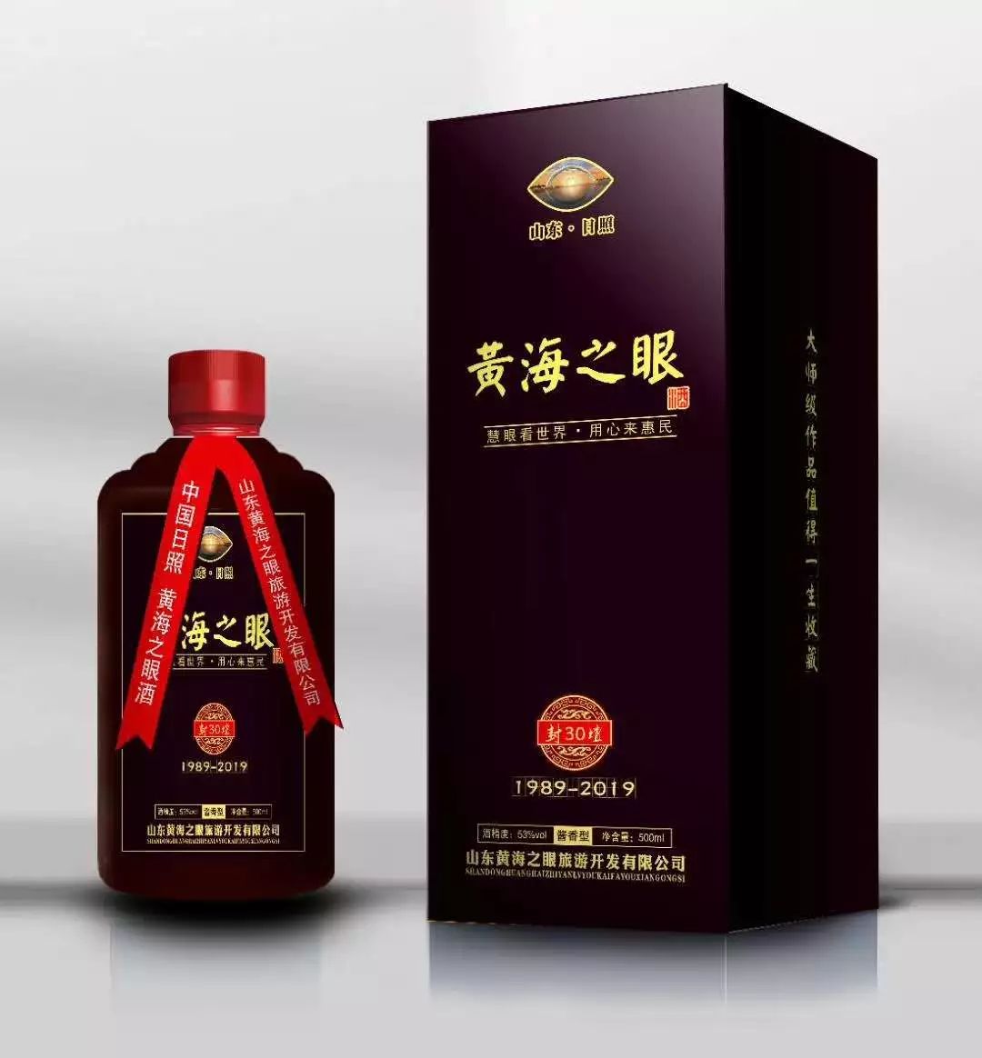 疯狂大派送!_黄海