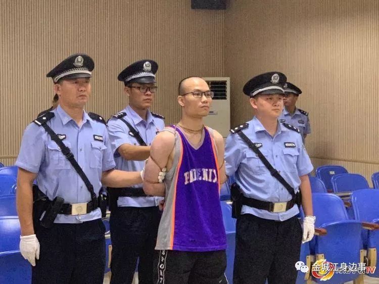 中荣爆炸老板判死刑图片