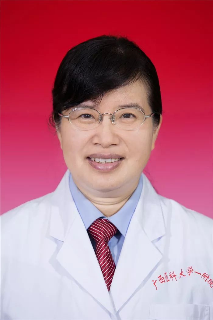 包含广西中医学院附属第一医院（广西区中医院）黄牛排队挂号，的词条