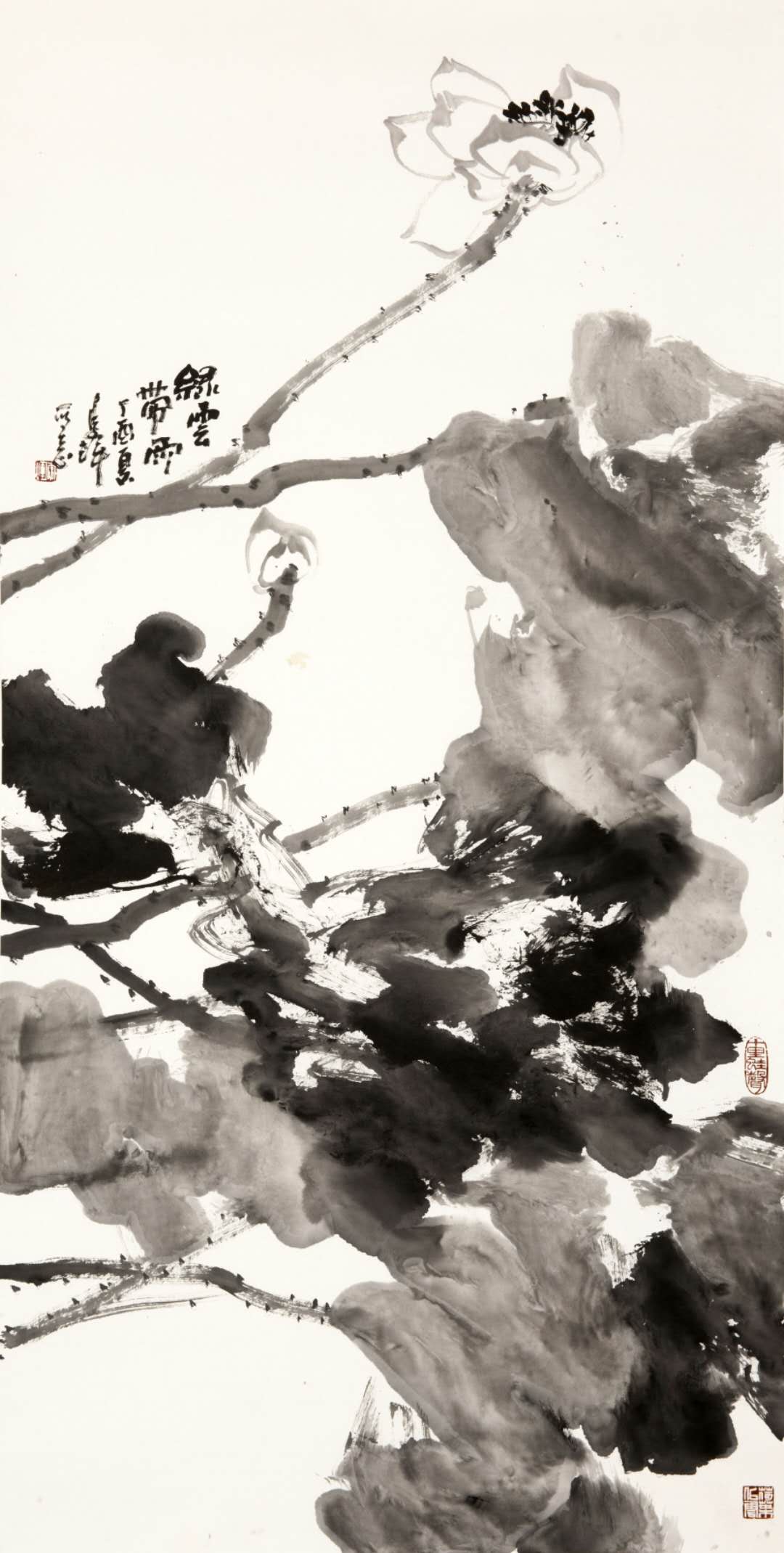 中国著名画家李辉图片