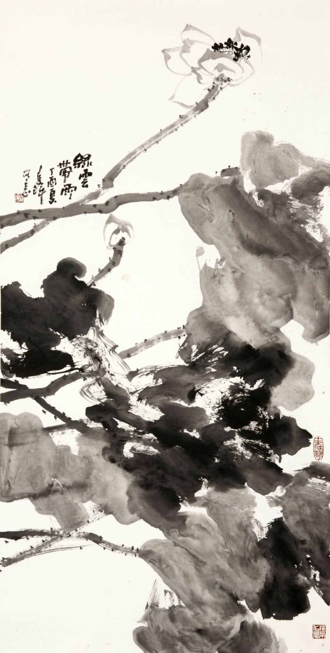 李辉画家图片