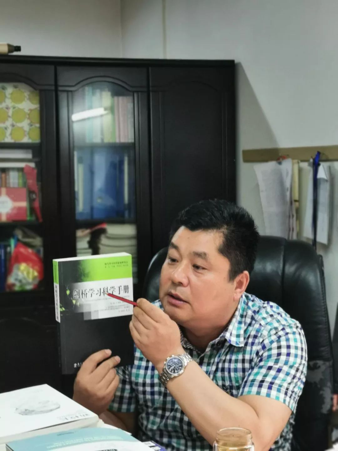 课程建设研究性学习我们在路上远东二小六年级毕业论文答辩圆满结束