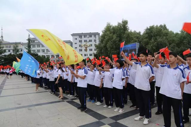 延安黄陵:黄陵县桥山中学举行第二届校园文化艺术节暨书香校园成果