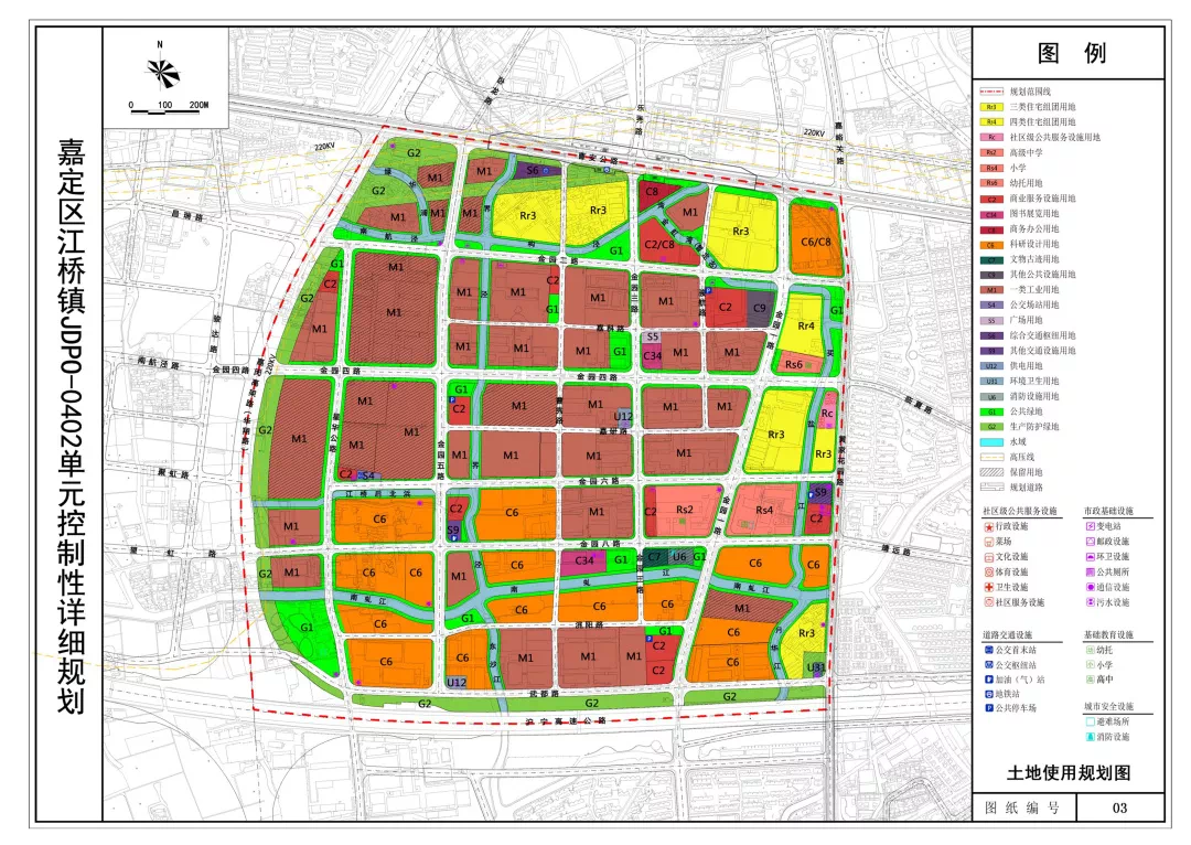 【探盘】嘉定江桥全新盘#保利云上#即将面世!