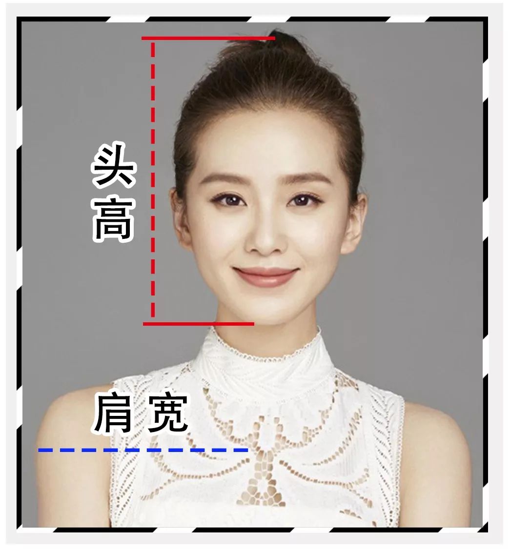 这4件衣服无敌显胖千万别买