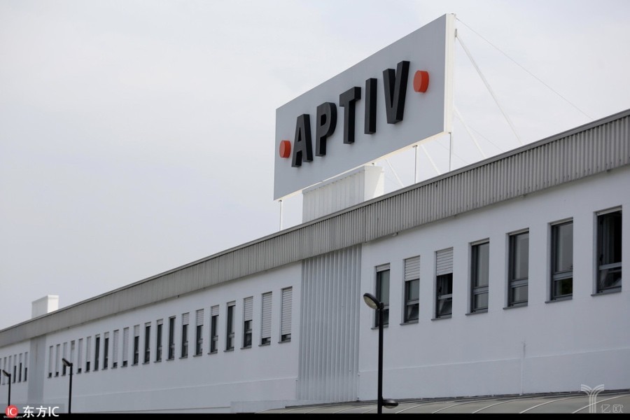 安波福推倒沿用30年的汽车电气架构