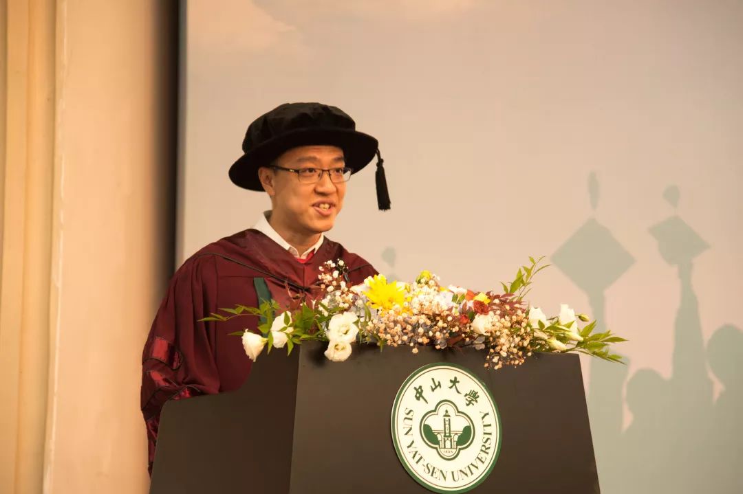 十周年中山大学博雅学院2019届毕业典礼暨2019年研究生学位授予仪式