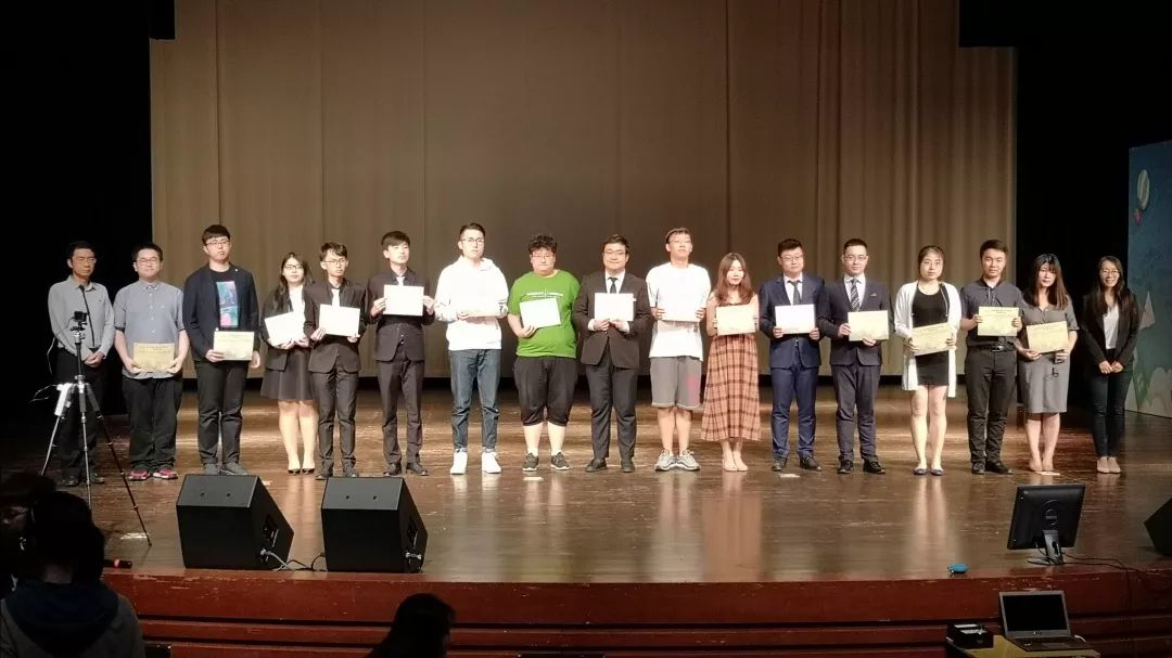 臻,符石,曾维泓,刘力维,陈采薇,赵郅卓,韩啸,唐梓淳,刘雨洁,曹芸芸,王