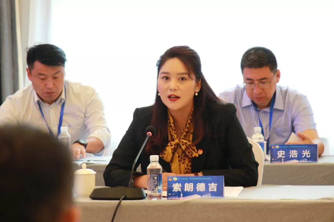 青年企业家创新发展与创业工作研讨会6月20日上午,由共青团青海省委