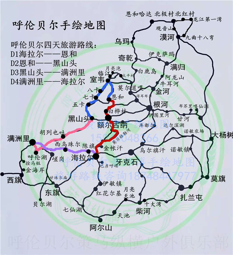 那棱格勒河地图图片