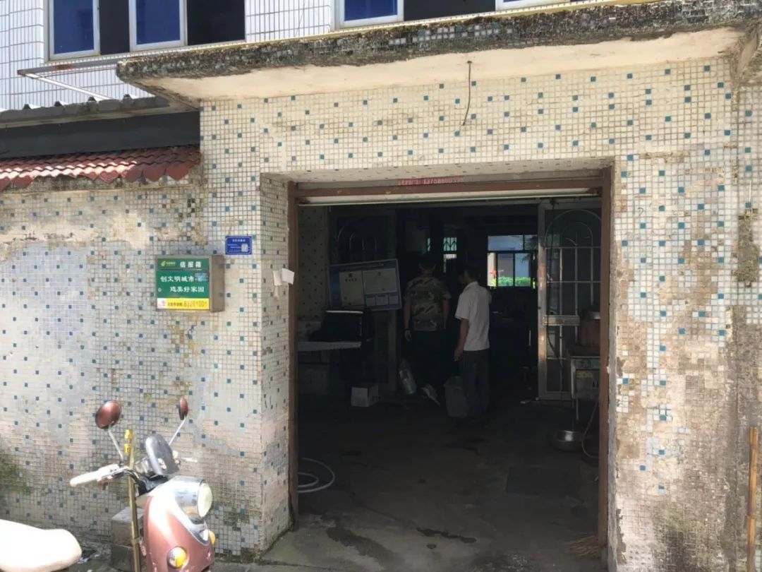 地址:海游街道健康路9号郑叔叔家的外卖撤销黑榜这家餐饮店在三门也算