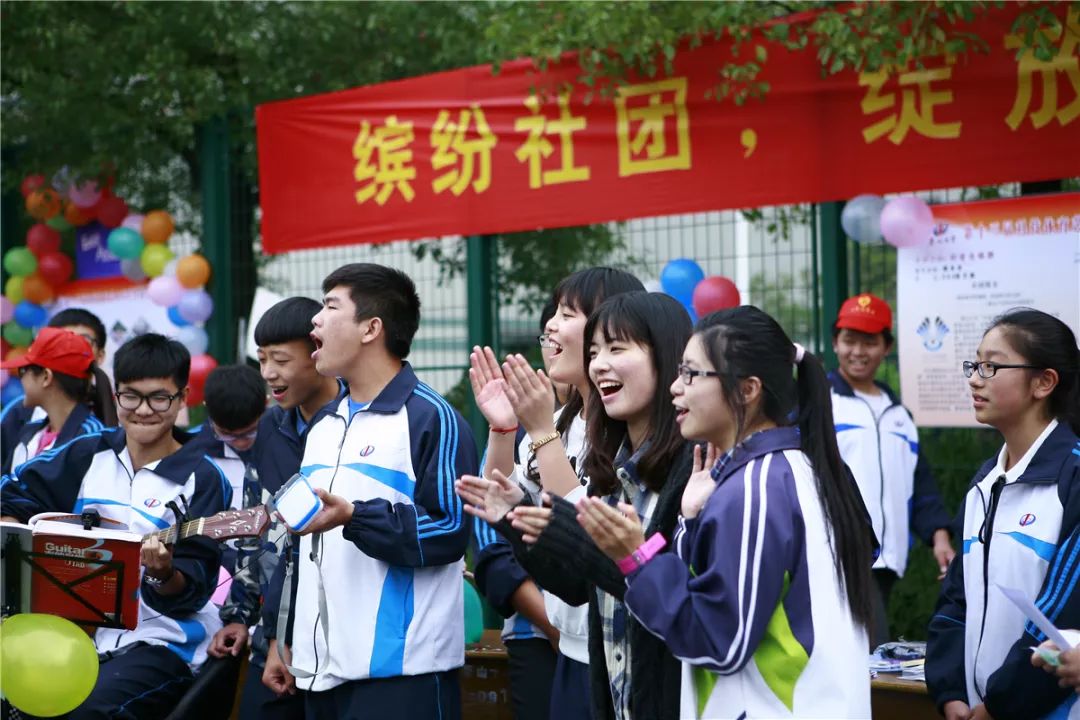 萧山十中 来自搜狐网