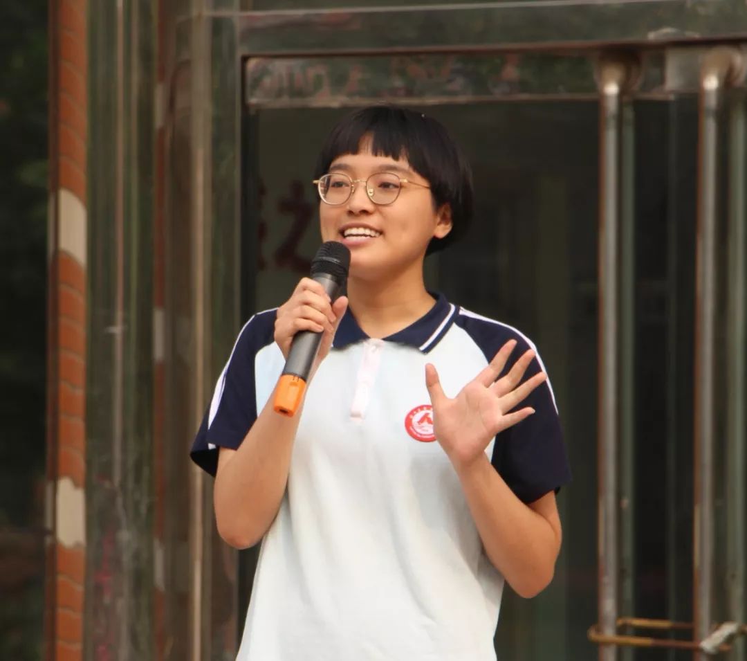 提笔直上有梦有光乐亭一中我的新高考梦励志演讲比赛