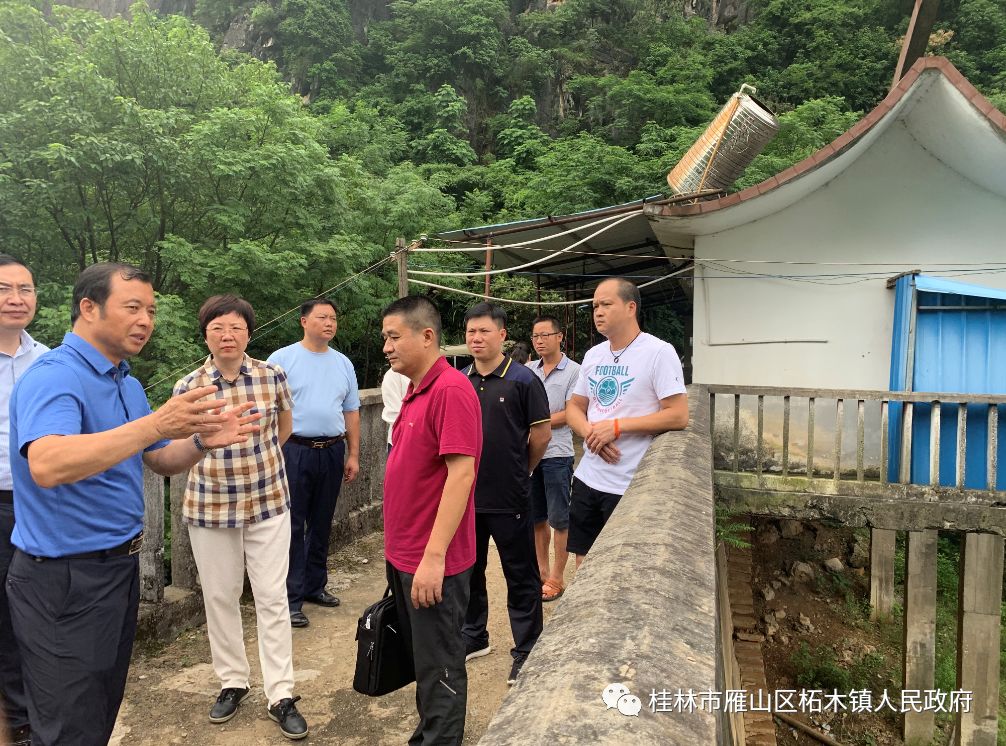 桂林市人大副主任何运保到柘木镇开展防汛抗洪救灾工作调研