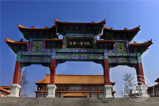 抚松今天为啥这么火? 微博,头条刷爆了.