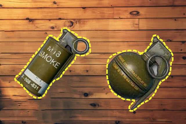 而相对的来说多数玩家都会选择带上烟雾弹和手雷在自己的背包中,这两