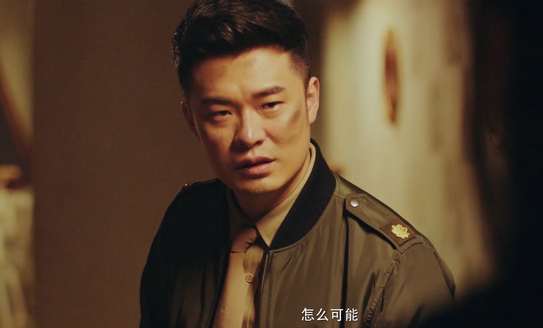 动物管理局随着赫老板终于忍不住的泪水郝运和四爷最终还是在收官剧情