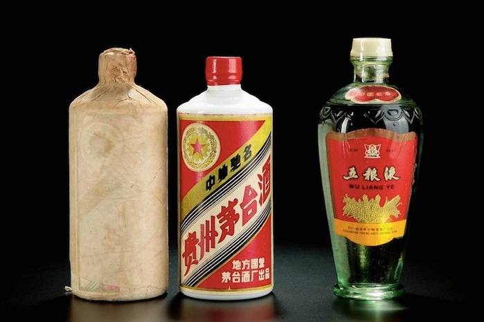 茅台五粮液口感状态差不多？那你肯定不懂这些细节_搜狐网